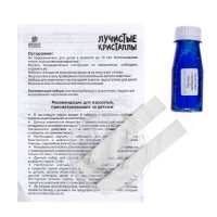 Выращивание кристаллов &laquo;Опыты. Лучистый кристалл&raquo;, цвет синий