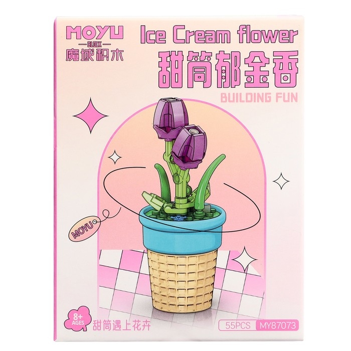 Конструктор Цветы &laquo;Тюльпан в горшочке&raquo;, 55 деталей