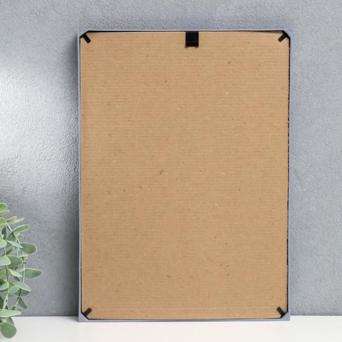 Фоторамка пластик L-3 21х30 см серебр. мет. (пластиковый экран)