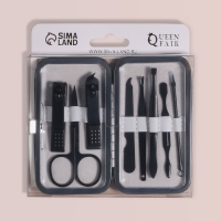 Набор маникюрный &laquo;Black&raquo;, 8 предметов, в футляре, цвет чёрный