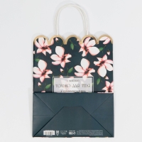 Пакет подарочный крафтовый, упаковка, &laquo;For you&raquo;, 18 х 23 х 10 см