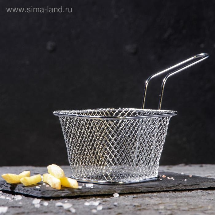 Корзинка для картофеля фри Доляна &laquo;Квадро&raquo;, 10&times;8,5&times;6 см, мелкая сетка, цвет серебристый