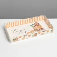 Коробка для печенья, кондитерская упаковка с пластиковой крышкой, &laquo;Сладкой жизни&raquo;, 10.5 х 21 х 3 см