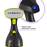 Отпариватель ручной для одежды КТ-9121 - 1500 Вт