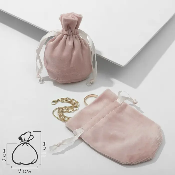 Мешочек бархатный &laquo;Классика&raquo; круглая, 9&times;11 см, пыльно-розовый