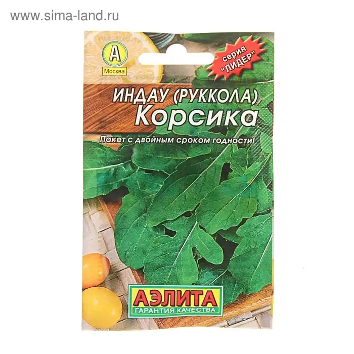 Семена Индау (Руккола) "Корсика" "Лидер", 0,3 г   ,