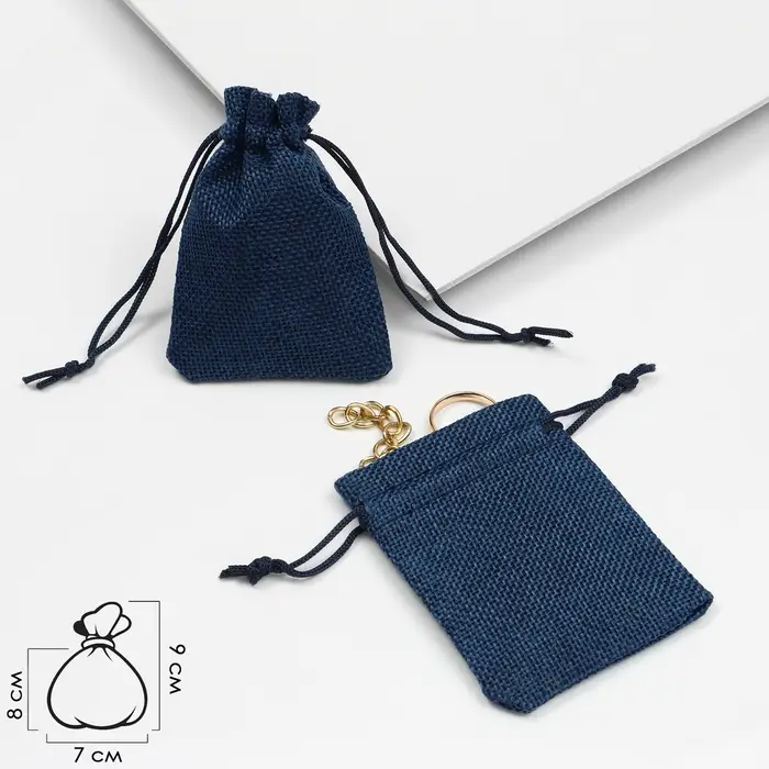 Мешочек подарочный &laquo;Льняной&raquo; 7&times;9, синий