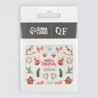 Слайдеры для ногтей &laquo;Noel&raquo;, разноцветные