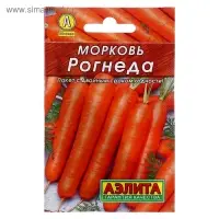 Семена Морковь "Рогнеда" "Лидер", 2 г   ,