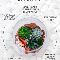 Мраморная крошка "Рецепты Дедушки Никиты", серая, фр 10-20 мм , 5 кг