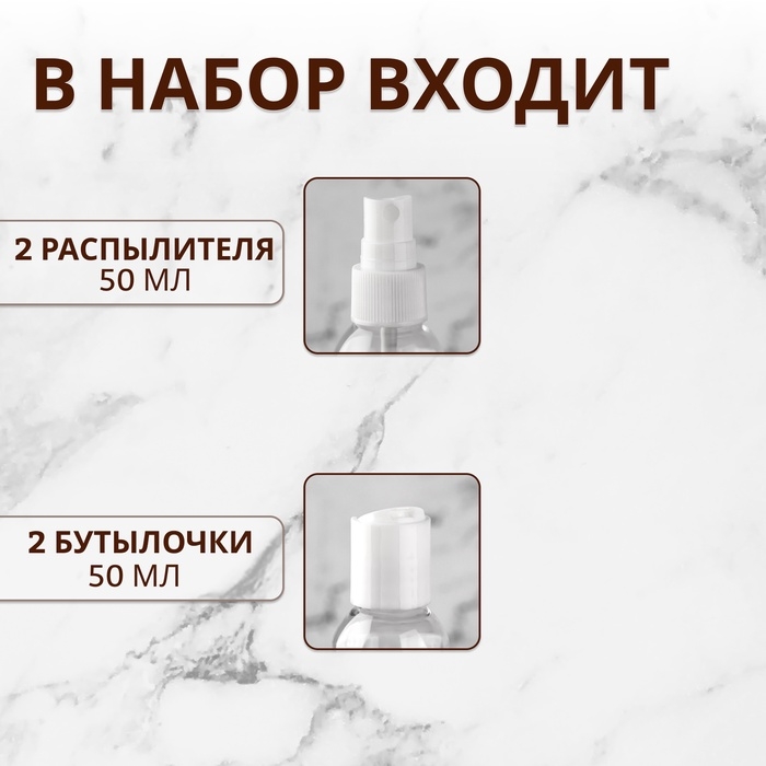 Набор для хранения, в чехле, 5 предметов, цвет белый