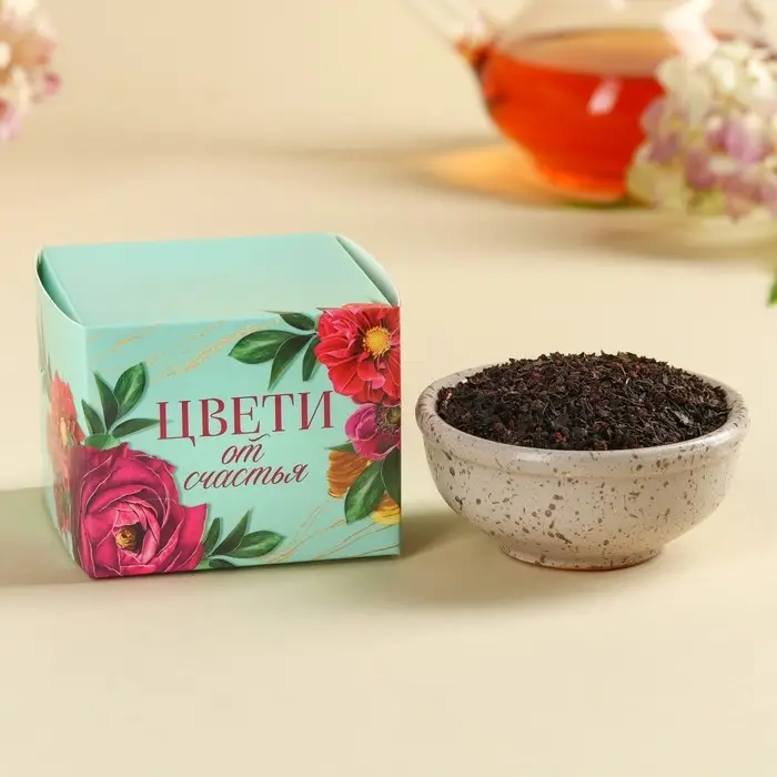 Набор &laquo;Цвети от счастья&raquo;: крем-мёд с хлопком 120 г., чай чёрный с апельсином и шоколадом 50 г.