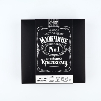 Подарочный набор MODE FORREST &laquo;Мужчина №1&raquo;: фляжка 240 мл, стопки 30 мл х 2 шт, воронка