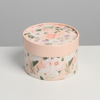 Коробка подарочная, упаковка, For you, 13 х 9 см