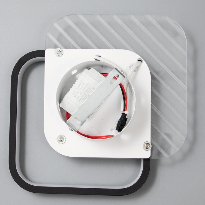 Бра "Двойной квадрат" LED 22Вт 3000/4000К белый 30х23х5 см