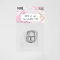 Пряжка для ремня, 3.6&times;2.4 см, 18 мм, цвет серебряный