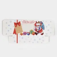 Коробка складная &laquo;Дед Мороз&raquo;, 20 x 10 x 5 см