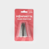 Насадка кондитерская KONFINETTA &laquo;Открытая звезда&raquo;, d=3 см, выход 1 см, нержавеющая сталь