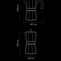 Кофеварка гейзерная Graphit-9С