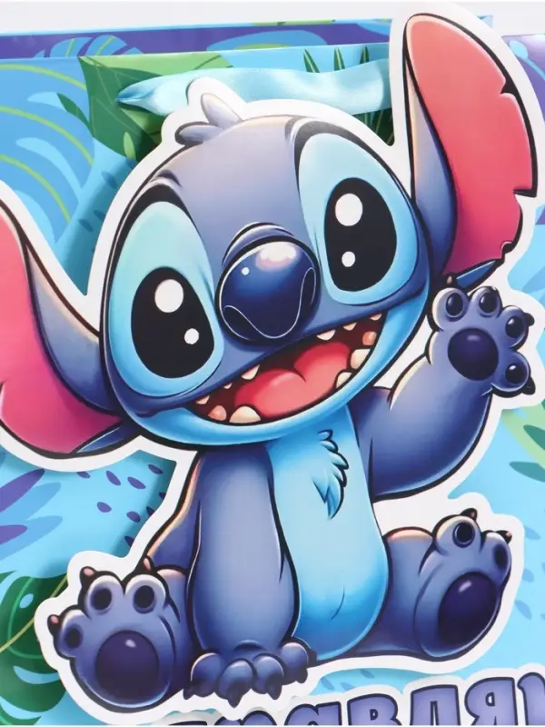 Пакет подарочный &laquo;Герой&raquo;, 30 &times; 30 &times; 15 см