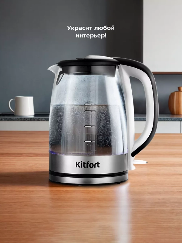 Чайник электрический стеклянный с подсветкой КТ-6628 - 1.7 л