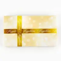 Коробка для шоколада с местом для денег &laquo;От всей души&raquo;, 20 х 2 х 12 см