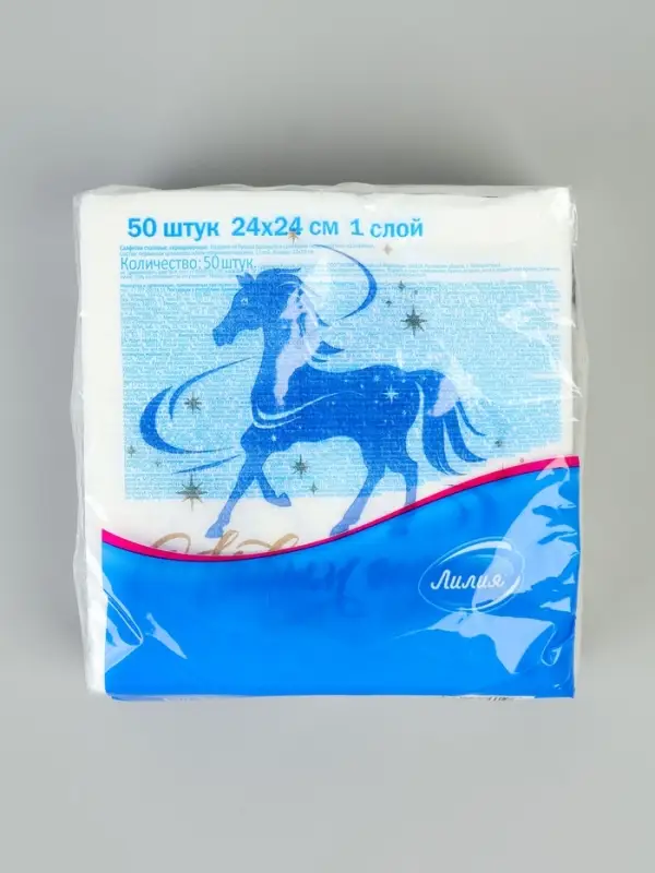 Салфетки бумажные однослойные &laquo;Счастливый год&raquo;, 24х24, 50 шт