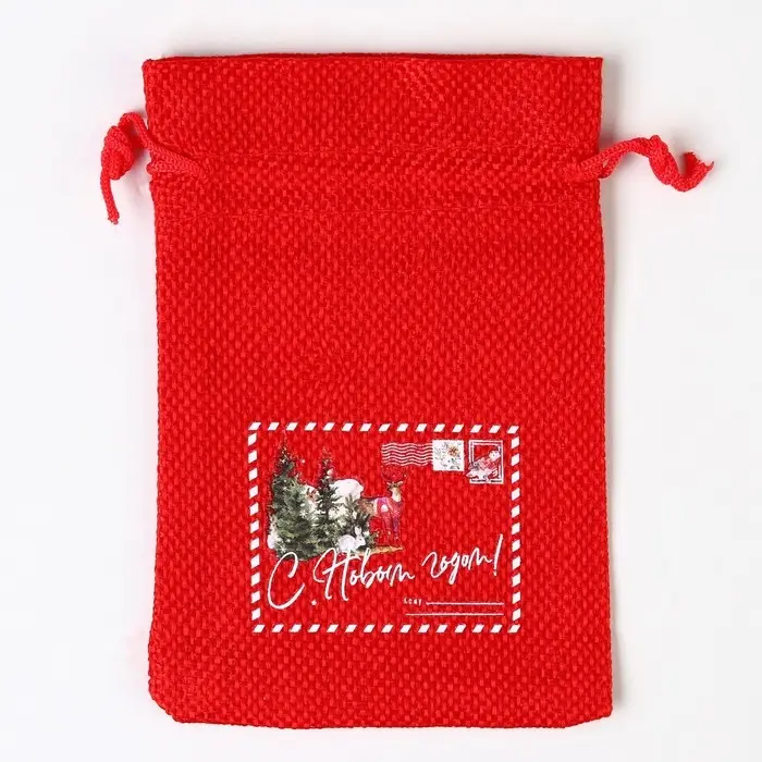 Мешочек новогодний подарочный с термонаклейкой &laquo;Письмо&raquo;, 10 х 14 см +/- 1.5 см