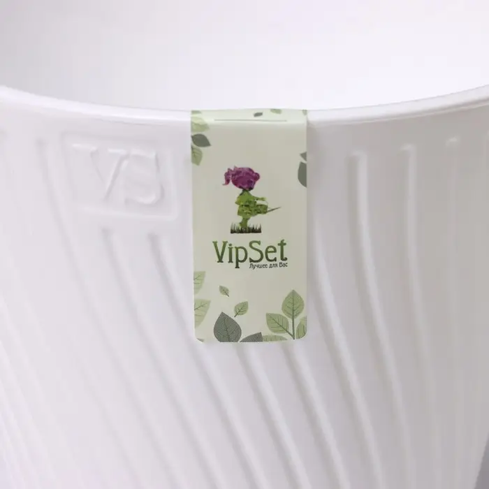 Кашпо для цветов со вставкой &laquo;Луи&raquo;, 1,2 л, цвет белый