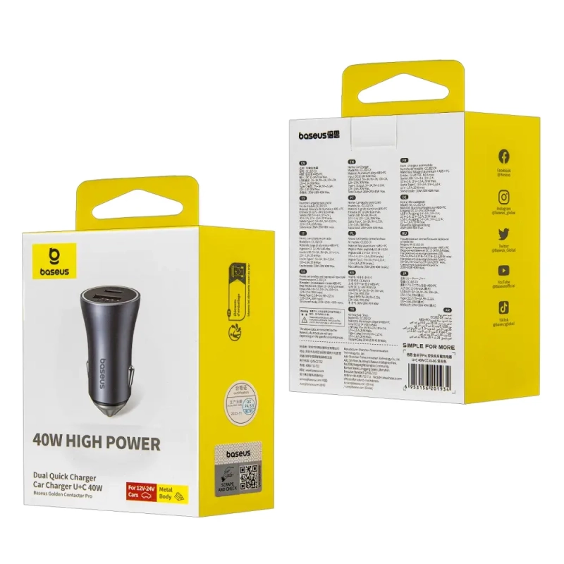 Переходник АЗУ на USB + Type-C 40W CCJD-0G Baseus серый