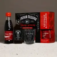 Набор "Мужской подарок", гель для душа виски, гель для душа кола, стакан для виски