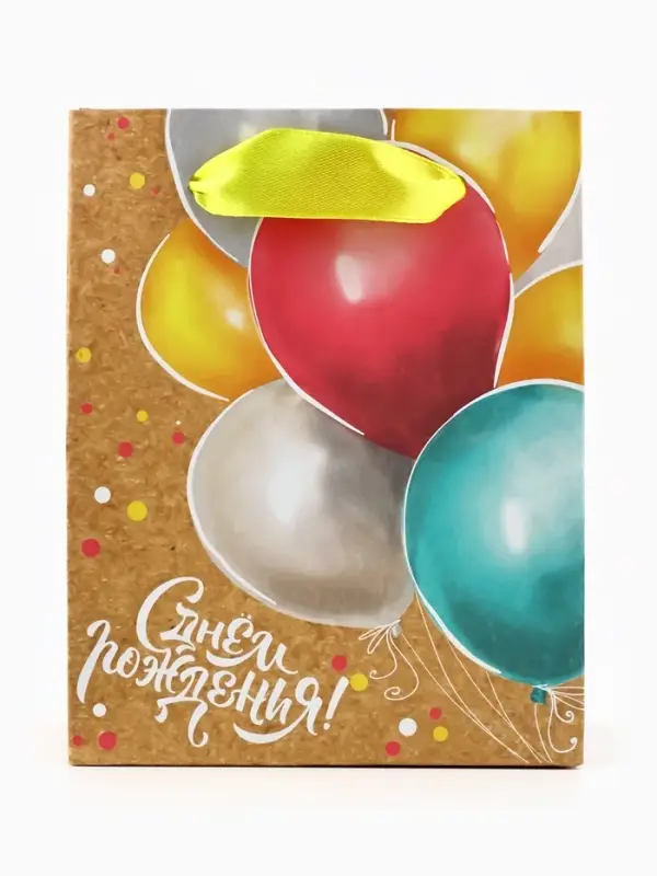 Пакет подарочный крафтовый, упаковка, &laquo;Весёлый праздник&raquo;, S 12 х 15 х 5.5 см