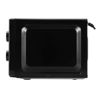 Микроволновая Печь HYM-M2096 20л 700Вт черный