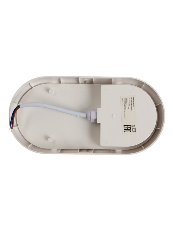 Светильник светодиодный, 18 Вт, IP54, 4000К, 220 В, овал, белый