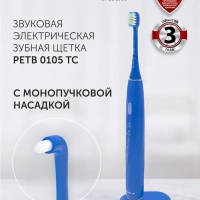 Электрическая зубная щетка PETB 0105 TC