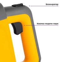 Пароочиститель для уборки дома с насадкой КТ-9175