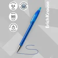 Ручка гелевая автоматическая Erich Krause R-301 Original Gel Matic, узел 0.5 мм, чернила синие, длина линии письма 500 метров