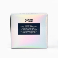 Новогодняя свеча в стакане &laquo;Новый год: Магический аромат&raquo;, сосна