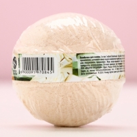 Бомбочка для ванны &laquo;Ты совершенна!&raquo;, 130 г, аромат ванильного десерта, ЧИСТОЕ СЧАСТЬЕ