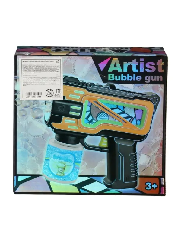 Генератор мыльных пузырей "Пистолет", цвет зелёный, работает от батареек