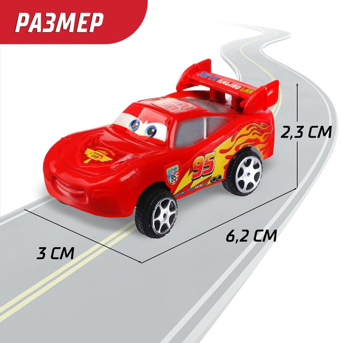 Набор &laquo;Тачки&raquo;, 12 инерционных машин