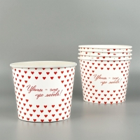 Стакан для цветов &laquo;Про любовь&raquo;, 1500 мл