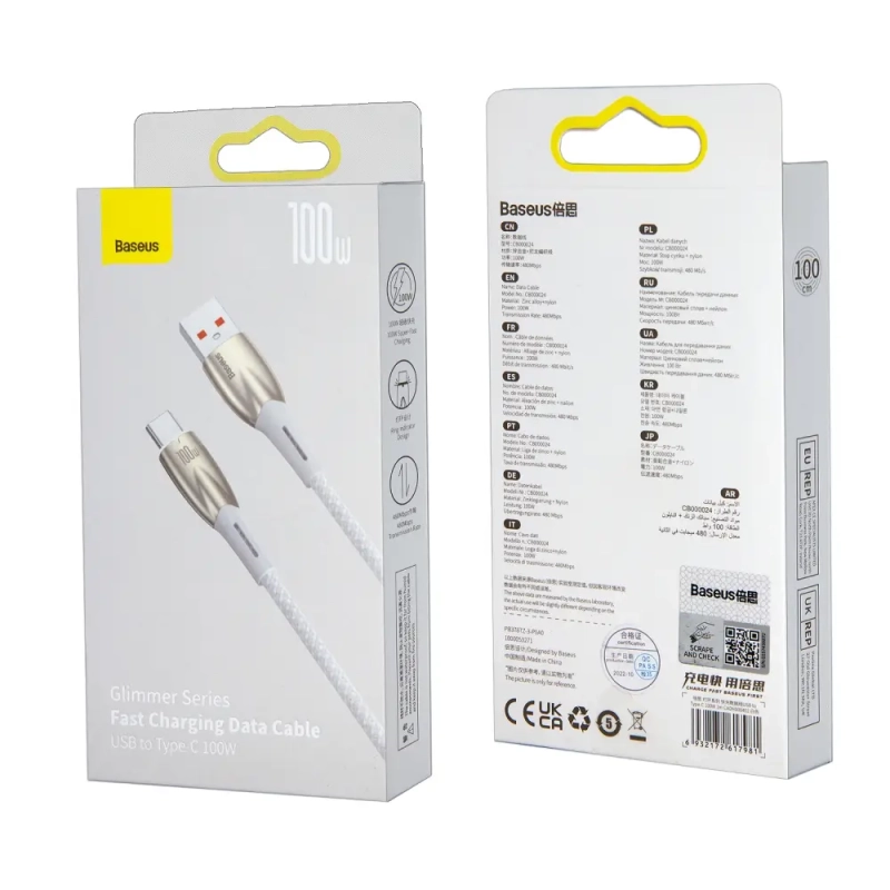Кабель USB Type-C 1M 2.4A 100W Glimmer series Baseus белый CADH000402