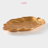 Блюдо для фруктов Доляна &laquo;Золотой лист&raquo;, 25&times;18&times;2 см, цвет золотой