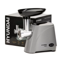 Мясорубка HY-MG4391 серая 1900Вт