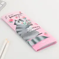 Блоки бумаги с отрывными листами, 30 л в открытке &laquo;8 марта: Енот&raquo;