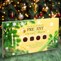 Набор "Новогодний презент", дизайн 4, 230 г 4809293