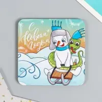 Магнит на холодильник &laquo;Змейки со снеговиками&raquo;, дерево, 7&times;7 см, 5 видов, МИКС