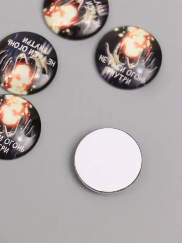 Кабошон стекло для творчества "Круг. Не гаси огонь внутри" 3х3 см