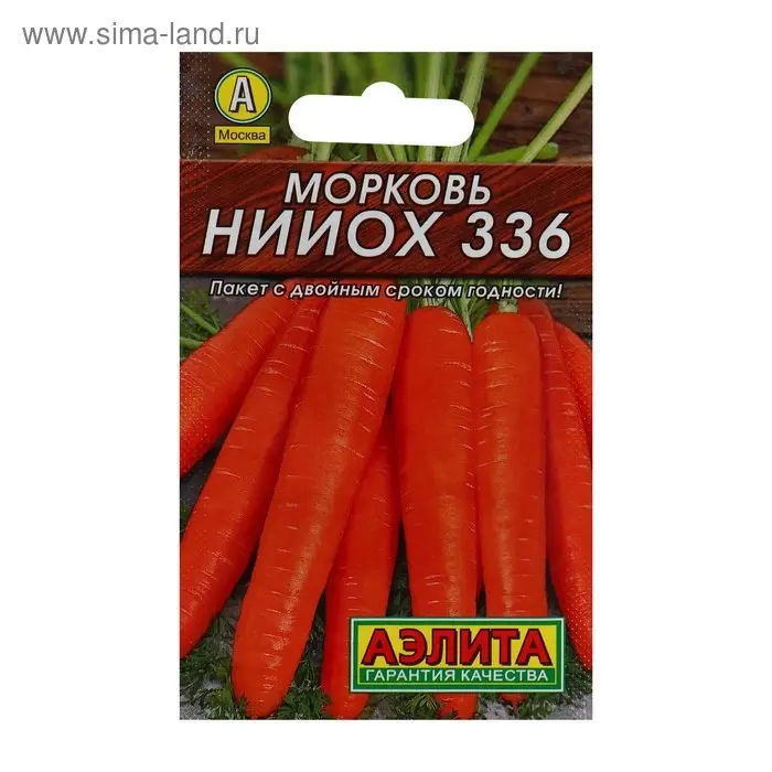 Семена Морковь "НИИОХ 336" "Лидер", 2 г   ,